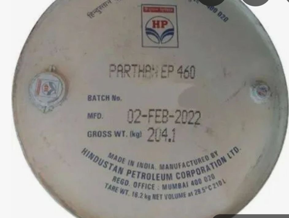 Castrol Premium Longlife Grease